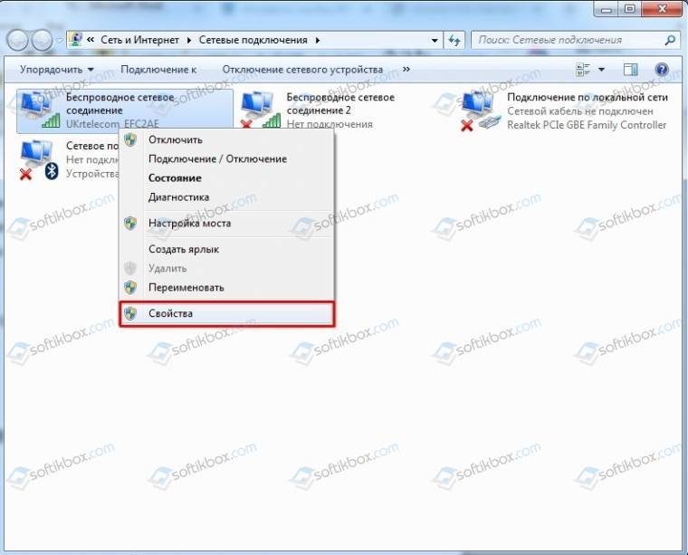 Как исправить ошибку .net framework 0x800c0006 | итигик