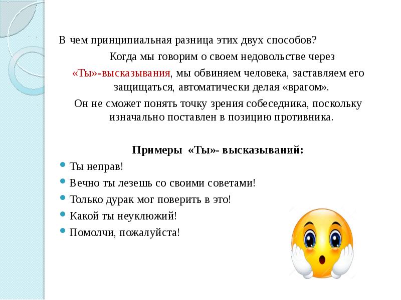 Обзор android 12. стало симпатичнее и удобнее - 4pda