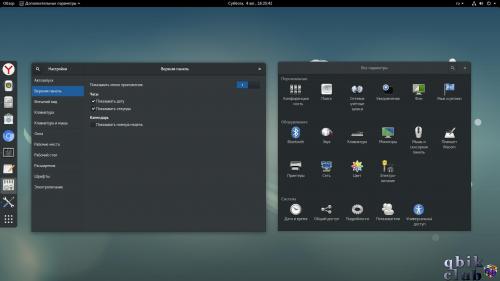 Статья посвящена новой версии дистрибутива Linux Debian 9 Stretch, в ней мы поговорим о нововведениях, о том, где его можно скачать и как установить на компьютер