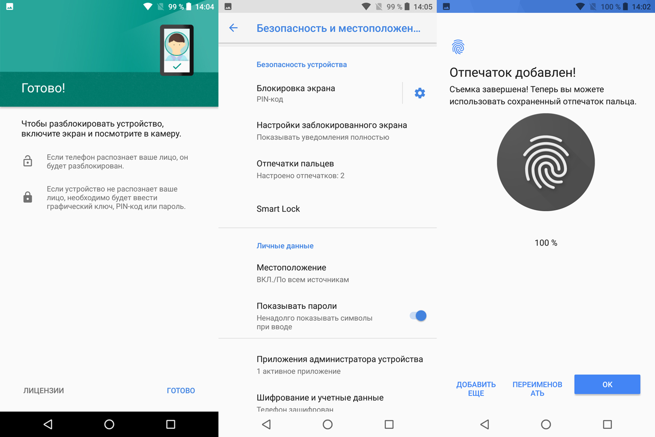 Лучшие альтернативы google фото с точки зрения конфиденциальности и безопасности (обновлено 2020)