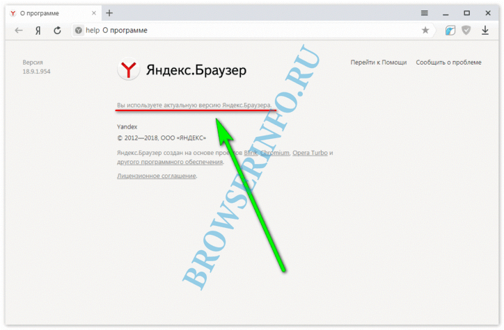 Почему тормозит видео при просмотре онлайн и что делать