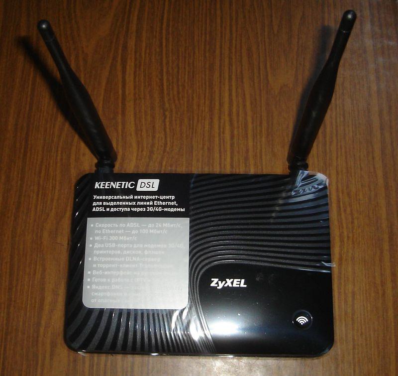 Wi fi keenetic. WIFI роутер Keenetic. Роутер Keenetic DSL. Модем Keenetic DSL (KN-2010). Модем ZYXEL Keenetic.