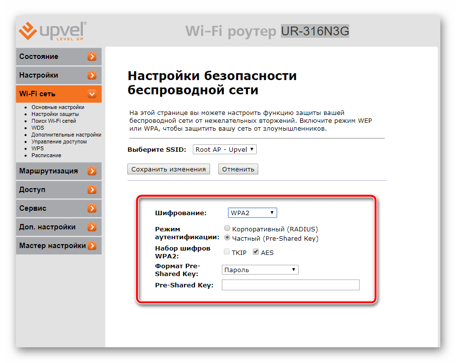 Настройка upvel ur-313n4g на rudevice.ru