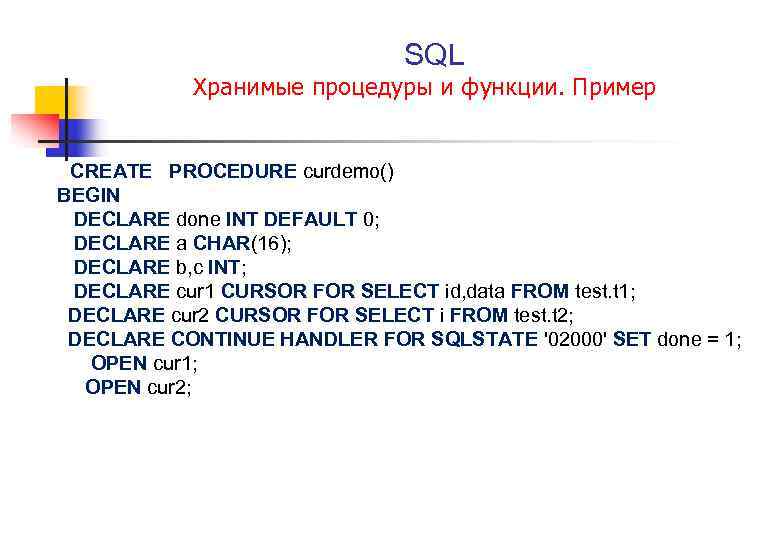 Как хранить изображение в sql