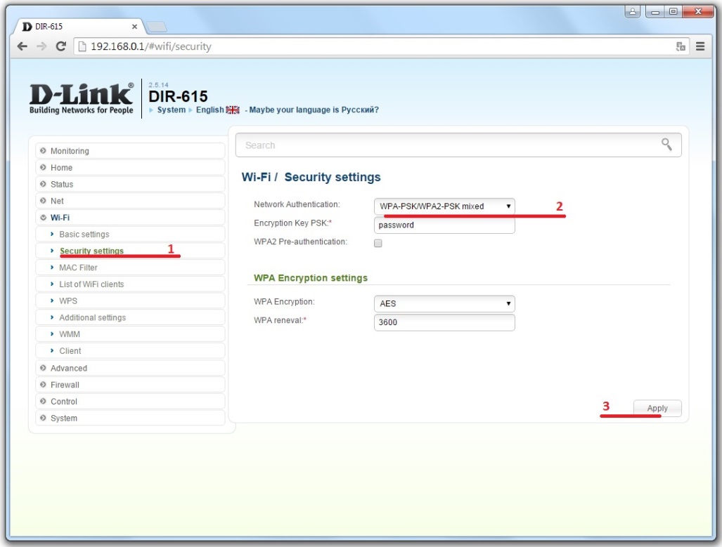 Инструкция по установке и настройке интернет маршрутизатора dlink dir-655