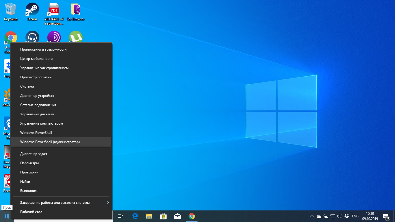 В этой статье рассмотрены интересные и полезные настройки реестра Windows с примерами секреты реестра