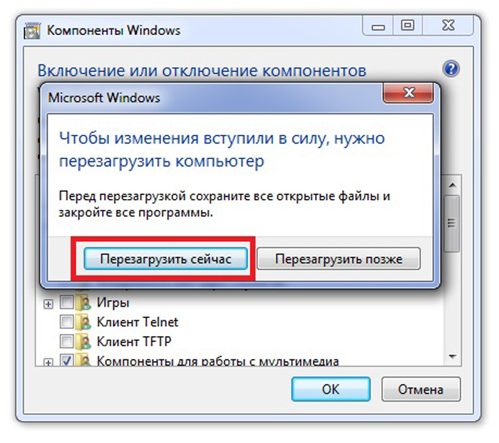 Не запускается internet explorer в windows 7 - ищем решение проблемы
