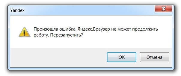 Не прогружаются картинки в браузере