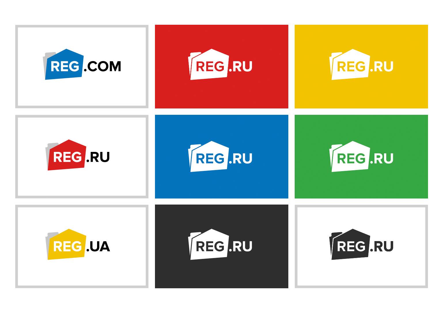 Web reg. Рег ру логотип. Reg.ru. ООО «рег.ру».