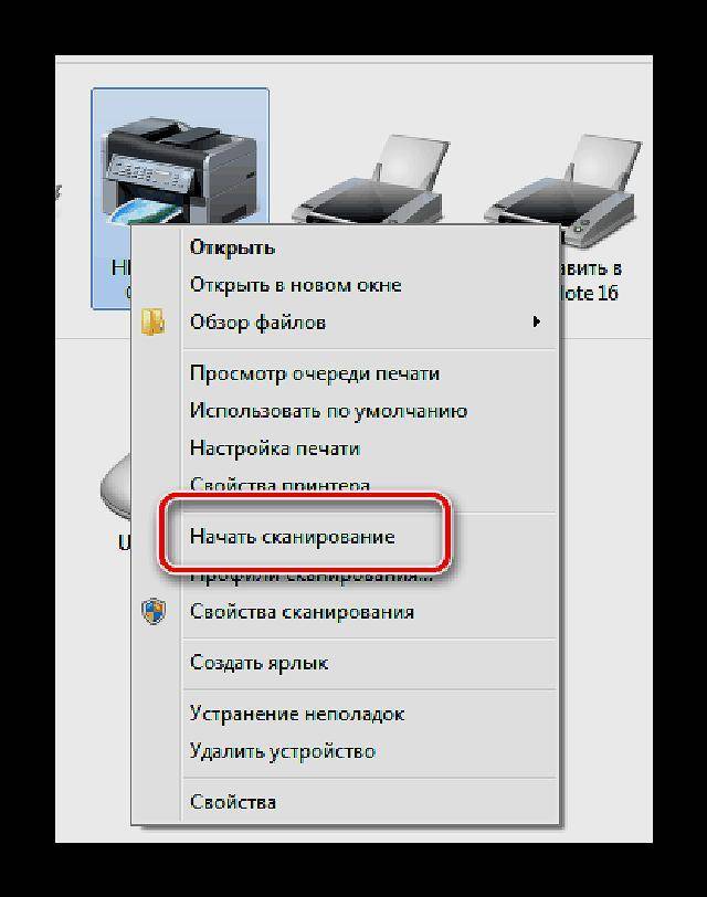 Как сделать скриншот на компьютере с windows: пошаговая инструкция