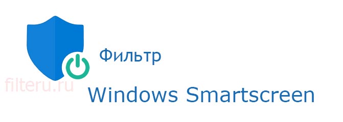 Smartscreen windows 11. Смартскрин ia31 e.