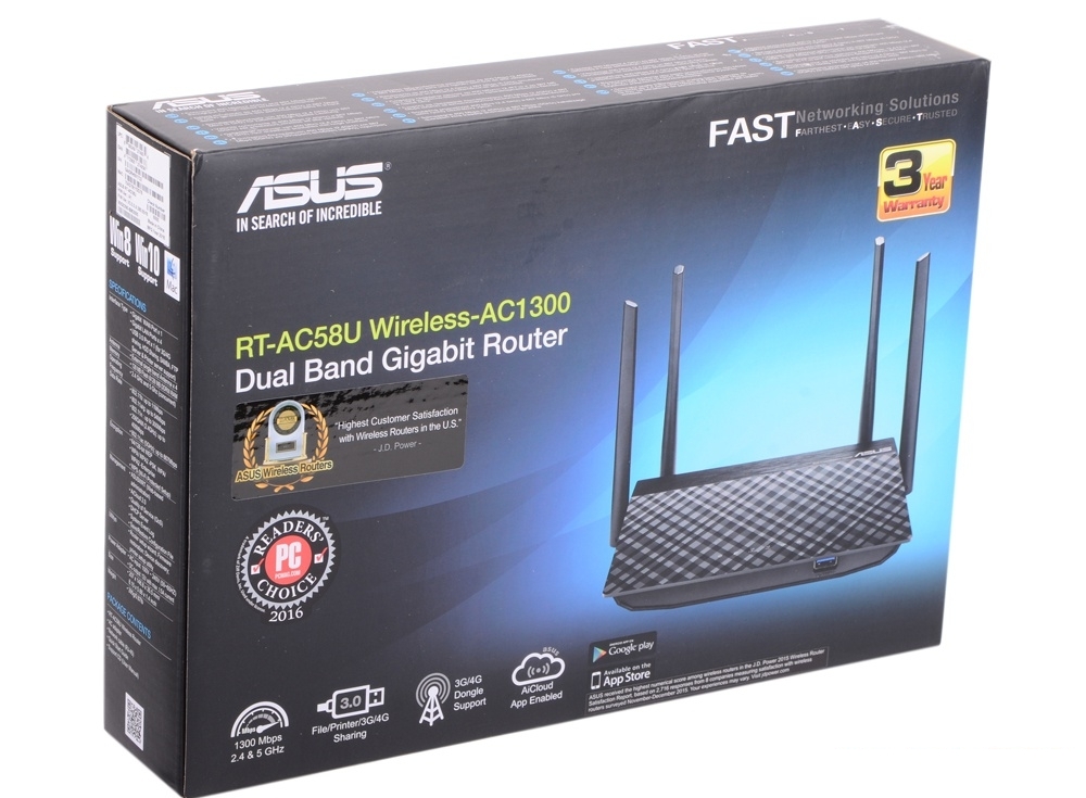 Как включить, отключить и настроить 5 ггц на wi-fi роутере?