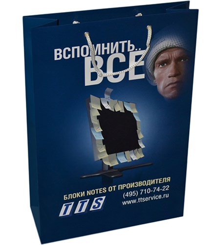 Настройки табуляции в word
