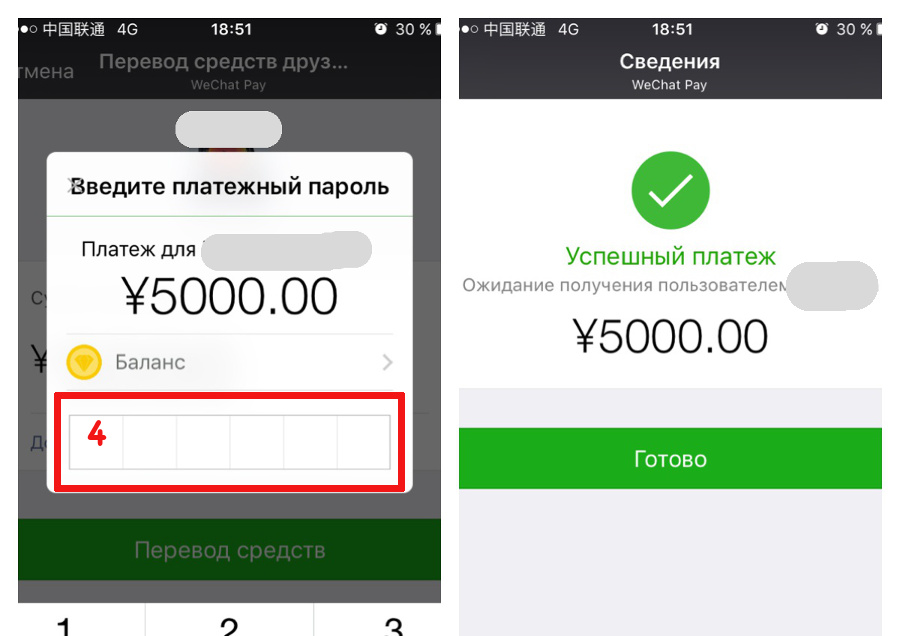 Вся правда о фитнес-браслетах с nfc и alipay