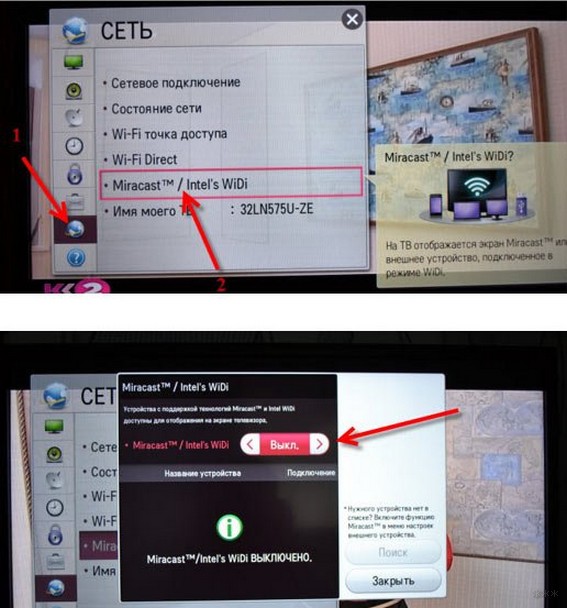 Подключение смартфона к телевизору через usb за 5 минут. как подключить телефон андроид к телевизору