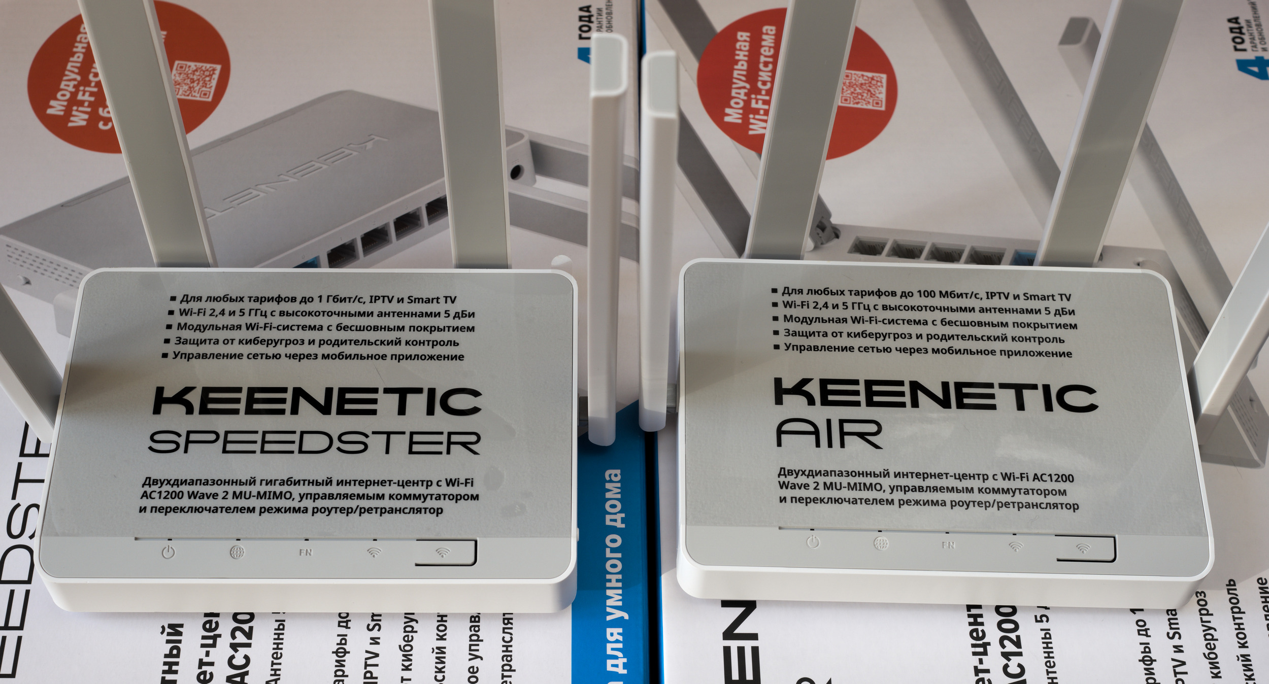 Роутер keenetic runner 4g 2211. Wi-Fi роутер Keenetic Air (KN-1613). Роутер WIFI ZYXEL Keenetic Air. Wi-Fi роутер Keenetic Runner 4g. Wi-Fi роутер Keenetic Sprinter, ax1800.