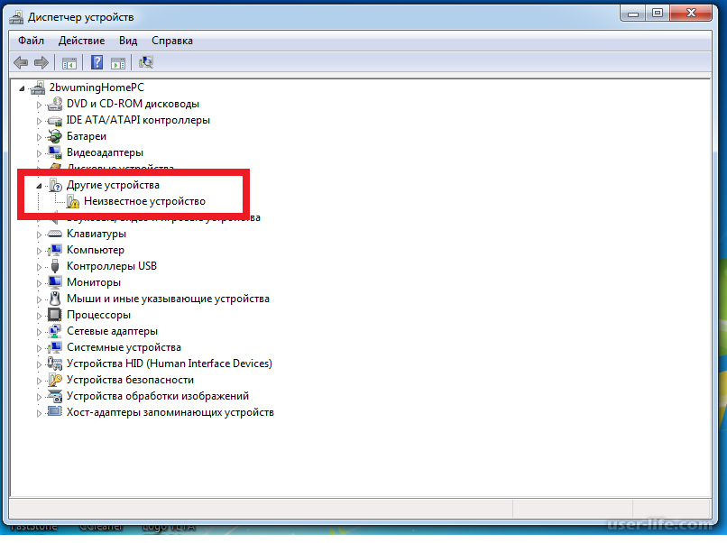 Почему не загружается windows 10 на пк и ноутбуке: причины и решения