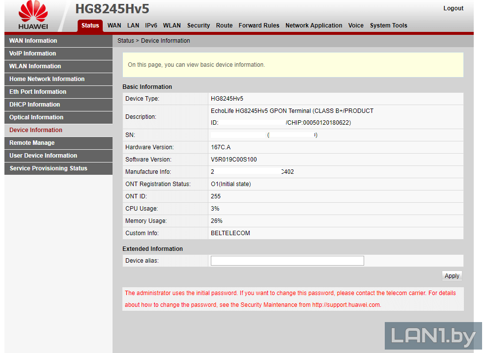 Хороший сайт - hg8245 модем pon, настройка wi-fi(вай фай), интернета, byfly, 2-й zala