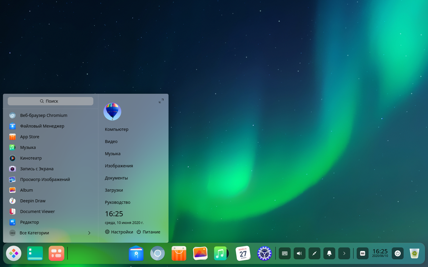 Deepin os