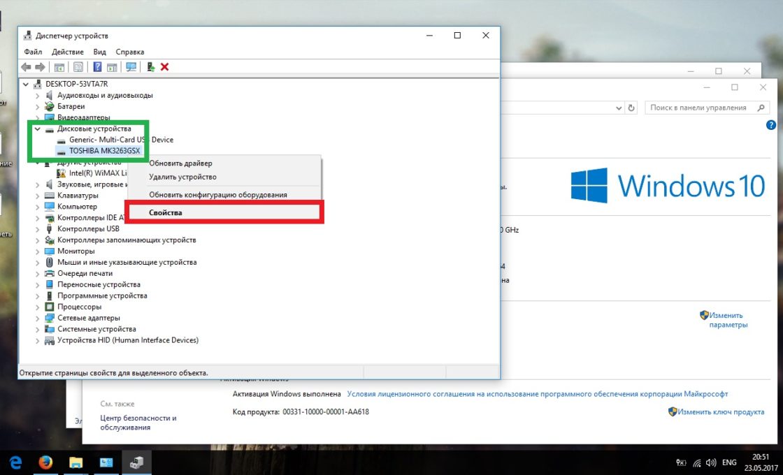 Windows 10 увеличивает оперативную память. Оптимизатор оперативной памяти для Windows 10. Ускорение оперативной памяти Windows 10. Как ускорить оперативную память Windows 10. Как увеличить оперативную память на компьютере Windows 10.