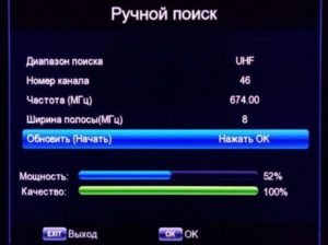 Твой сетевичок
