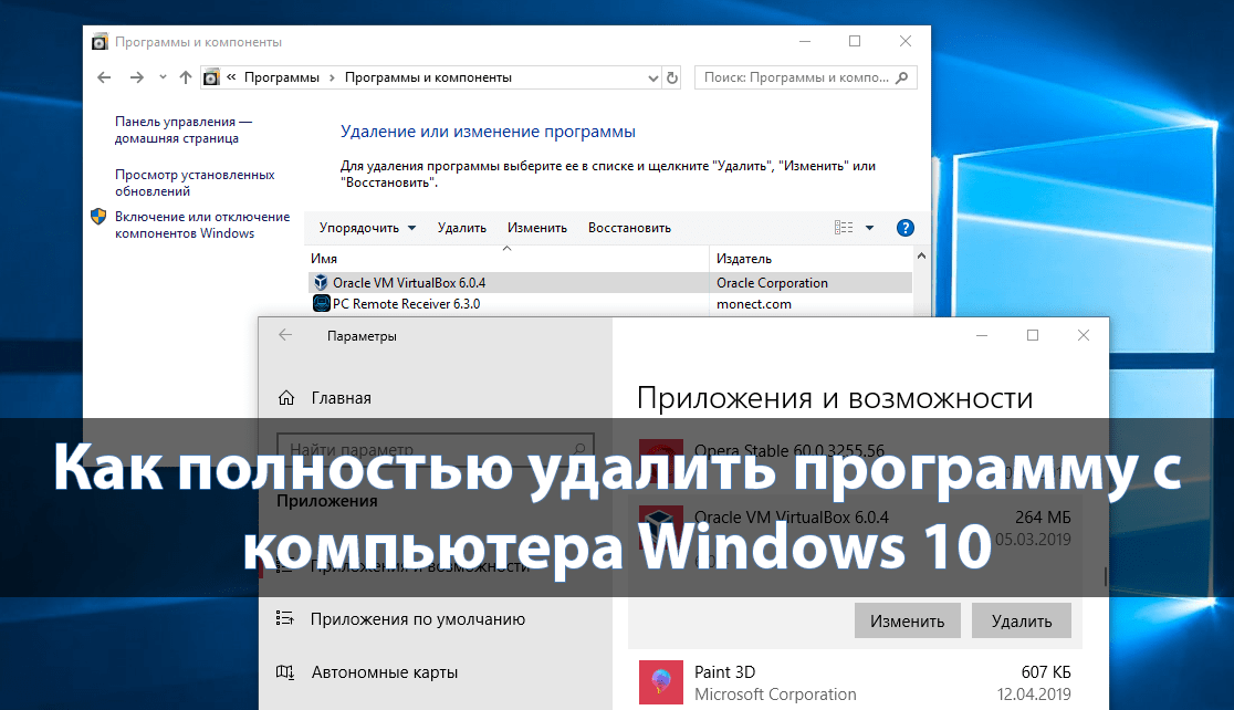 Как удалить повторяющиеся фото на компьютере windows 10