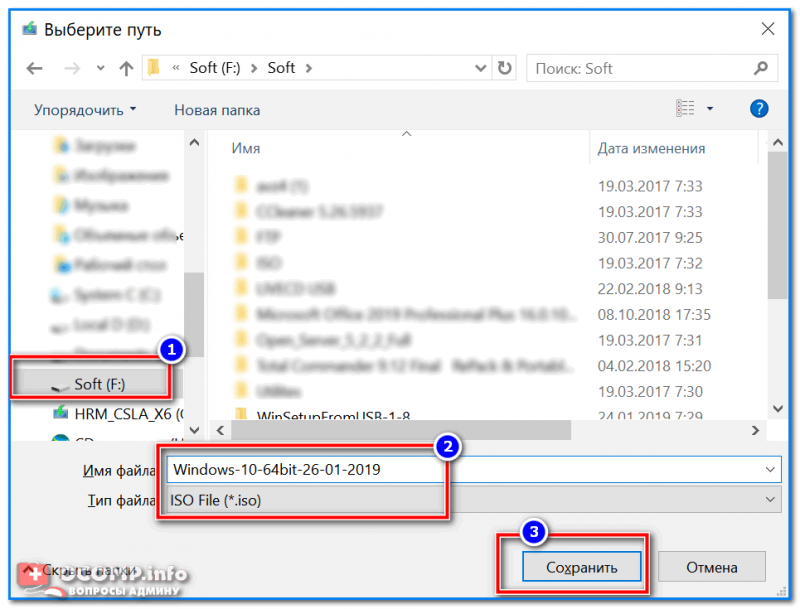 Создание загрузочной флешки windows 10. с помощью rufus и windows usb/dvd download tool