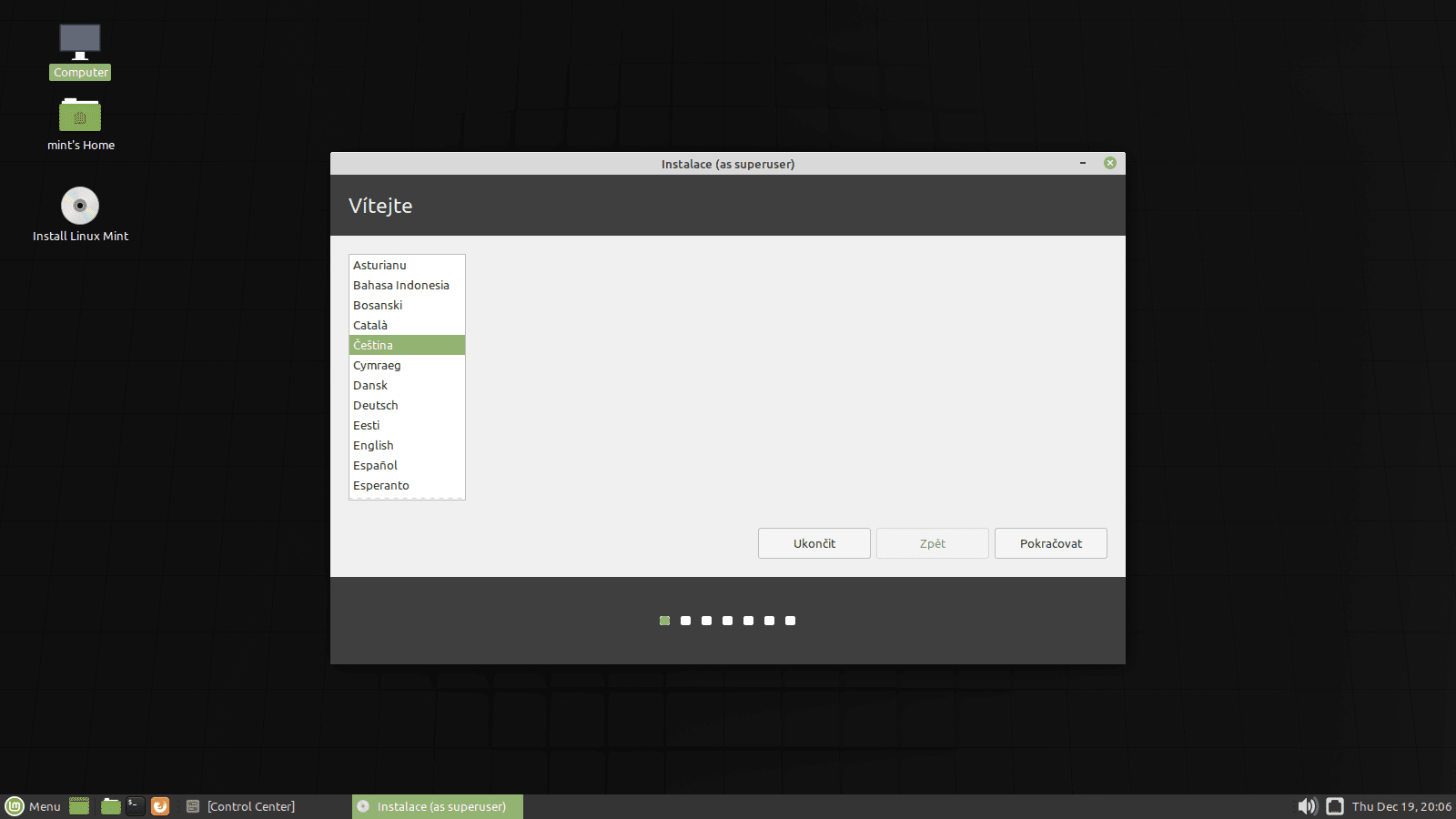 Установка linux mint 19.3 cinnamon – пошаговая инструкция для начинающих