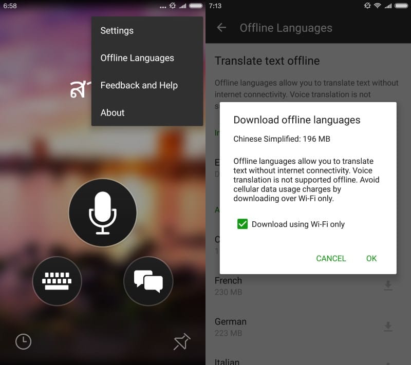 Полное руководство по использованию google translate на android