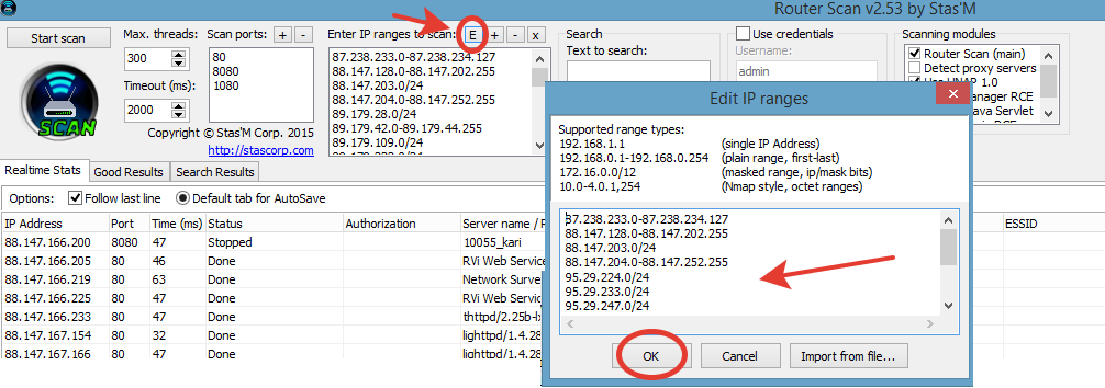 V scan. Router scan v2.60. Router scan 2.60. Роутер скан 2.6. Router scan последняя версия.