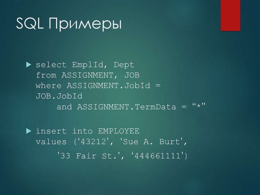 Sql example