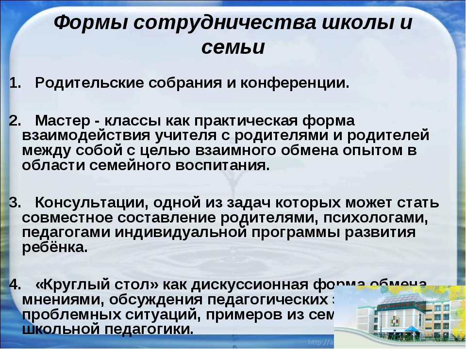 Как скрыть свои и чужие истории в инстаграме