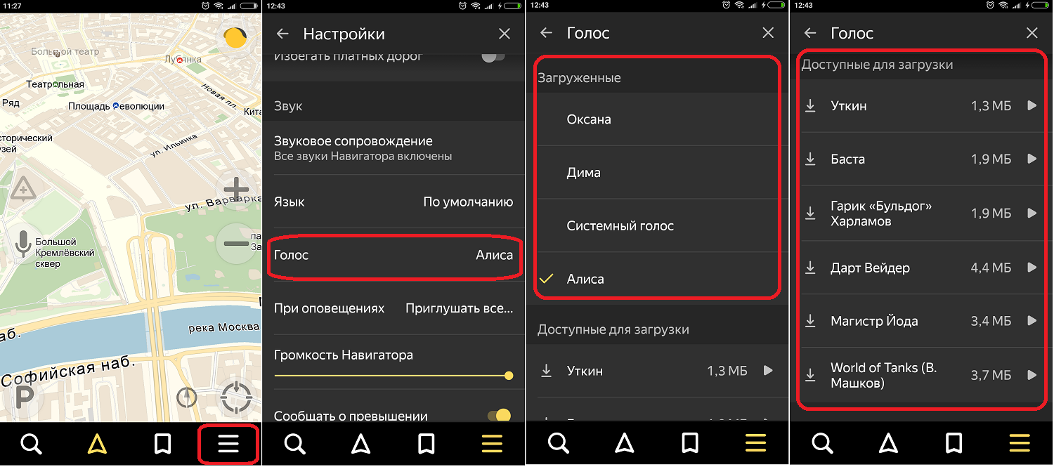 Татьяна шитова – биография, личная жизнь, фото, новости, «алиса», озвучка, голос, актриса, фильмы, «инстаграм» 2023 - 24сми