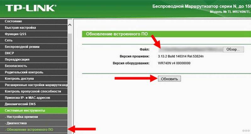 Как проверить скачано ли фото с интернета