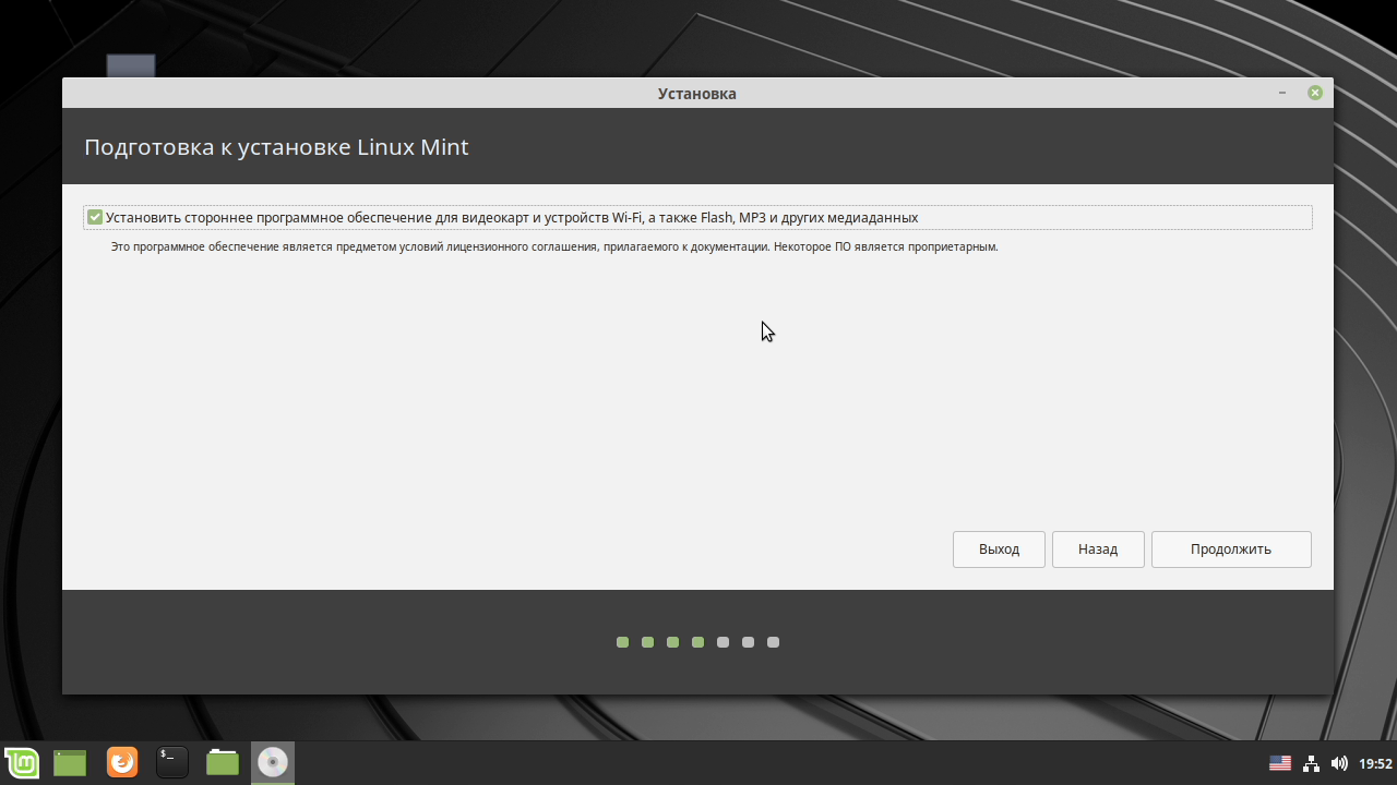 Как установить ubuntu и windows 10 одновременно с двойной загрузкой | itigic