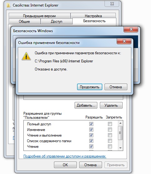 Избавляемся навсегда от internet explorer - знание компьютера это просто
