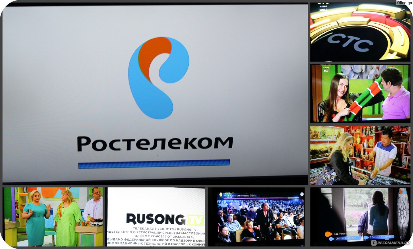 Каналы программ ростелекома. Ростелеком. Ростелеком Телевидение. Логотипы телеканалов Ростелеком. Ростелеком телевизор.