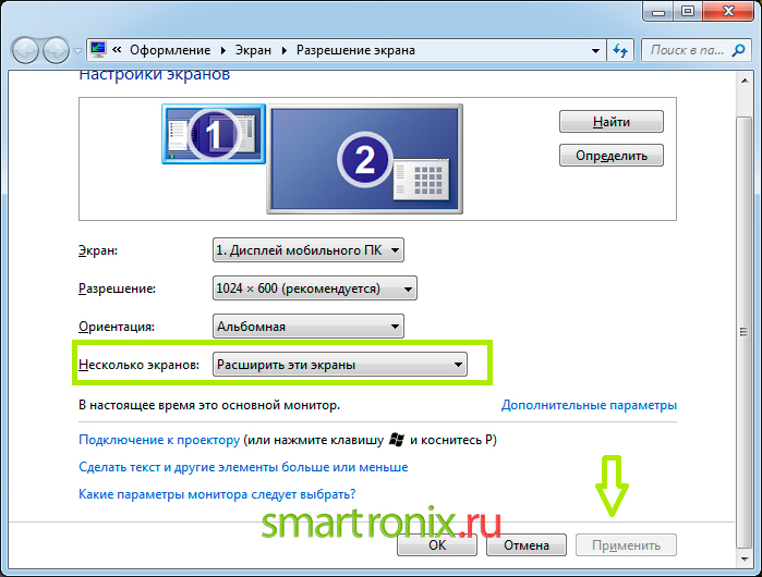 Пк не выводит изображение на монитор через hdmi