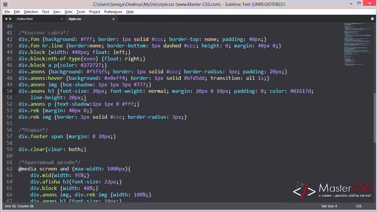 Язык html: что это такое и как он работает
