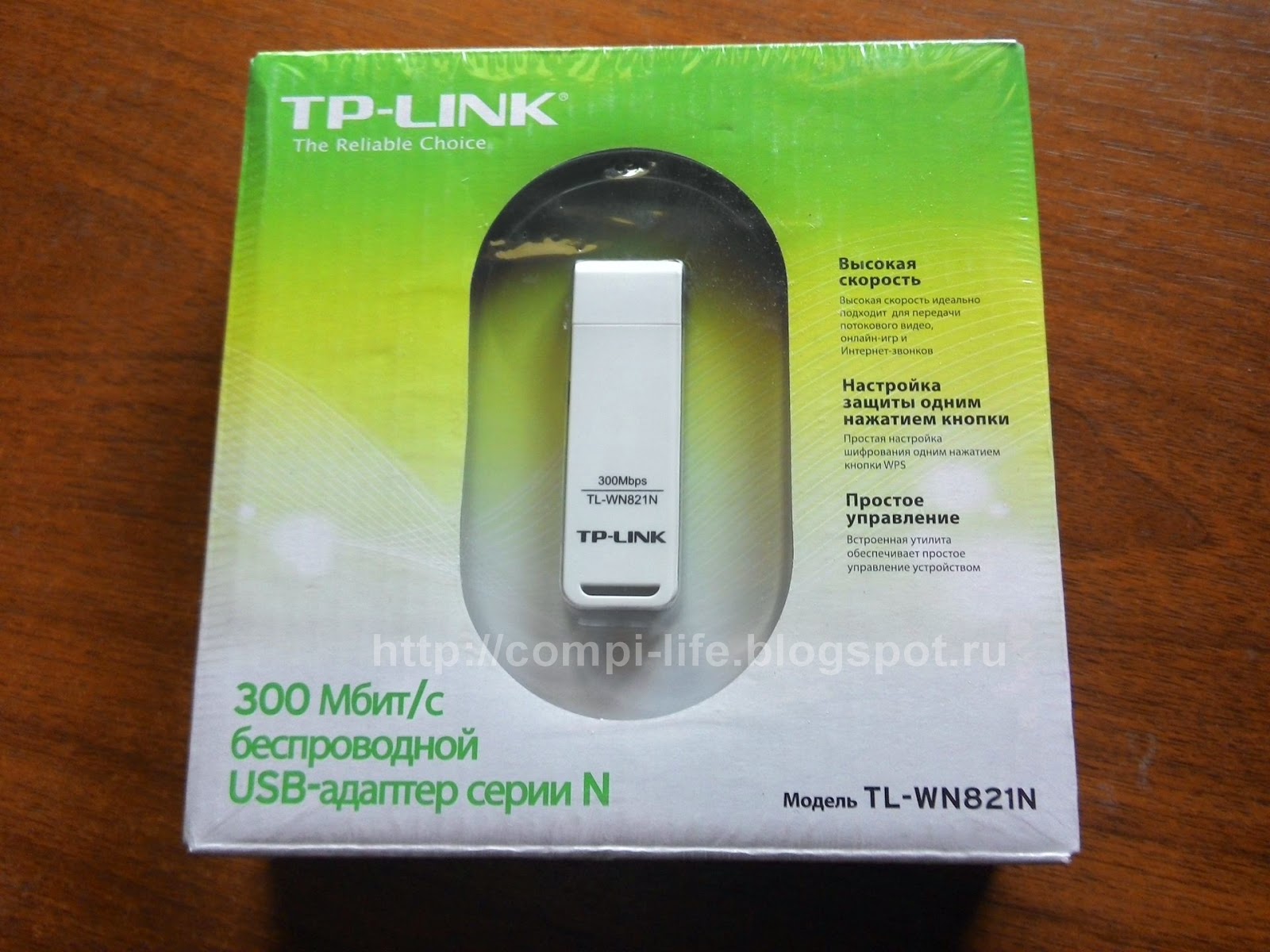 Usb vid 2357. Wi-Fi адаптер TP-link TL-wn821n. Беспроводной USB адаптер TP-link TL-wn821n 300мбит/с стандарта n. TL-wn821n v6. Беспроводной сетевой USB-адаптер TP-link TL-wn821n драйвера.