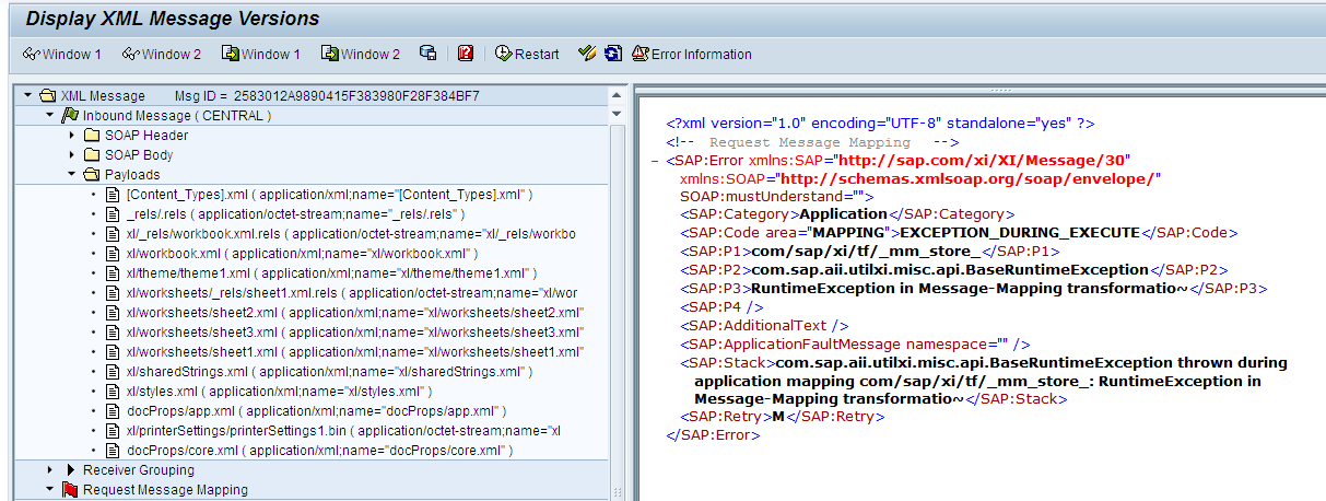 Как в xml добавить картинку