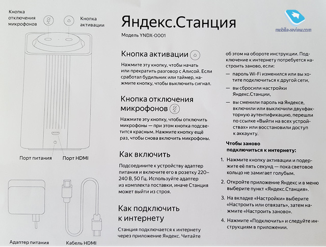 «в моей голове нет картинок, только текст». как живут афантастики — люди, неспособные представлять визуальные образы