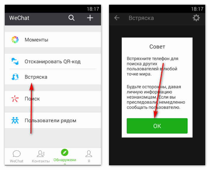 Вход в личный кабинет alipay: пошаговый алгоритм, функции профиля