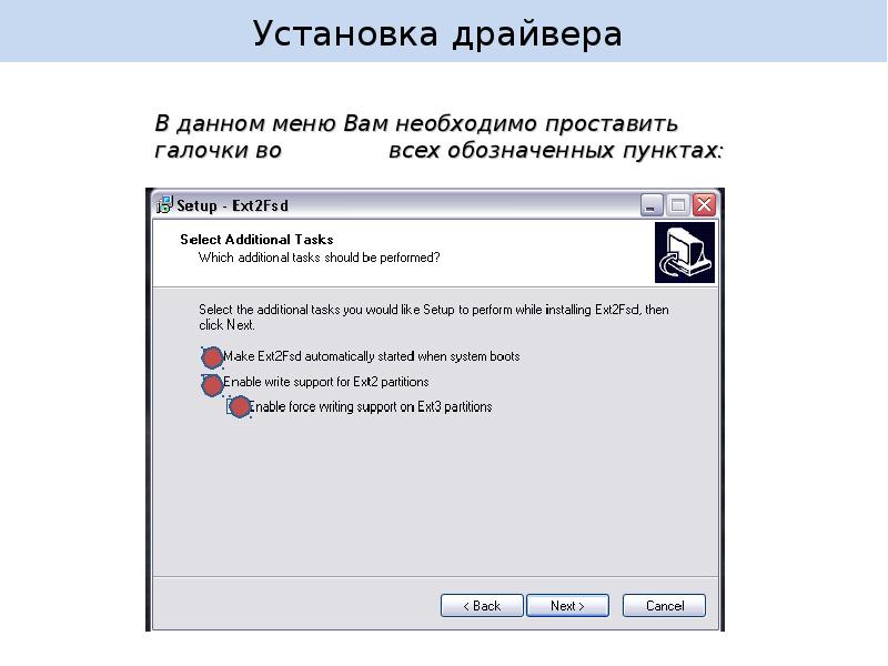 Что такое драйвер и как обновить драйвера на компьютере | портал о компьютерах и бытовой технике