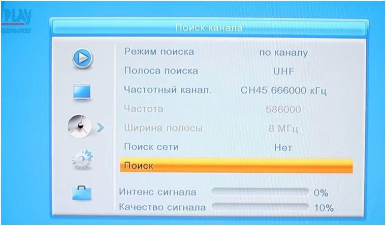 Как подключить и настроить 20 бесплатных каналов цифрового телевидения