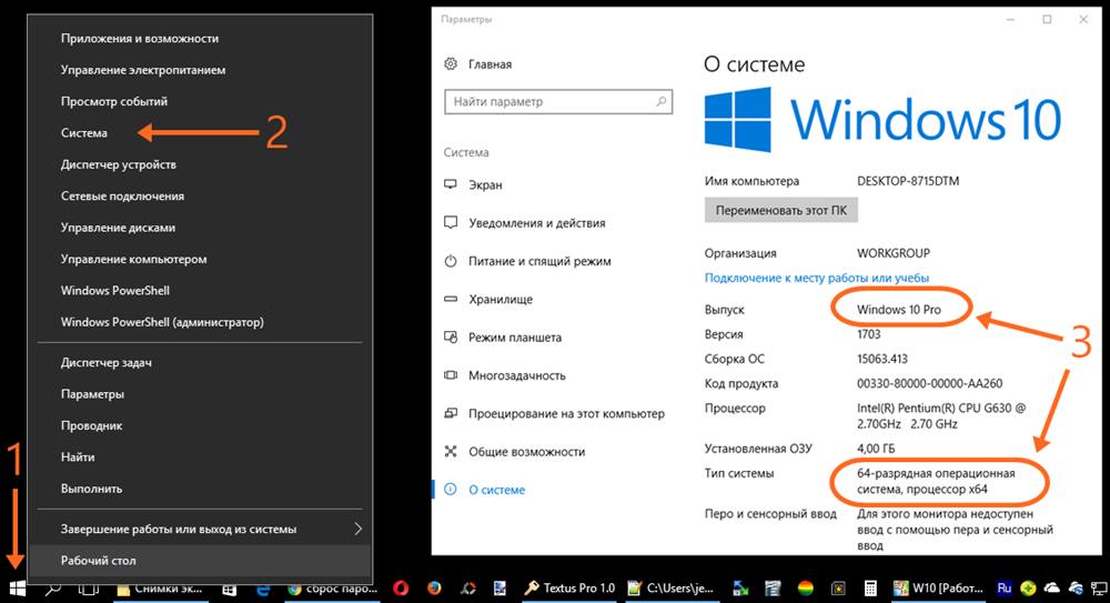 Переустановка виндовс 10. Как переустановить Windows 10. Переустановка операционной системы Windows 10. Как переустановить Windows 10 на компьютере. Как сделать переустановку Windows 10.