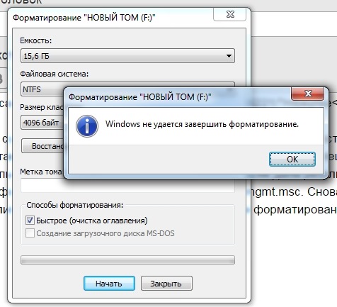 Sd карта windows не удается завершить форматирование