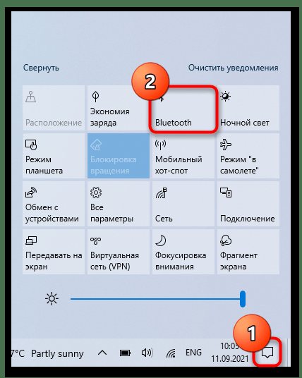 Как включить bluetooth на ноутбуке: пошаговые инструкции wifigid | a-apple.ru