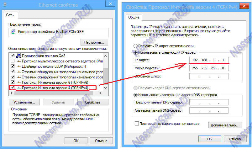 Mag 250 прошивка инфомир