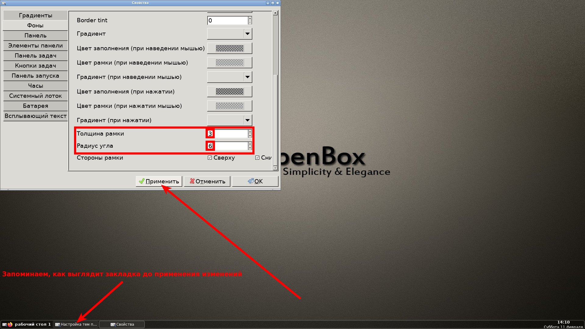 Установка и настройка сервера 1с + postgresql на linux ubuntu